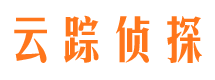 浑源侦探公司